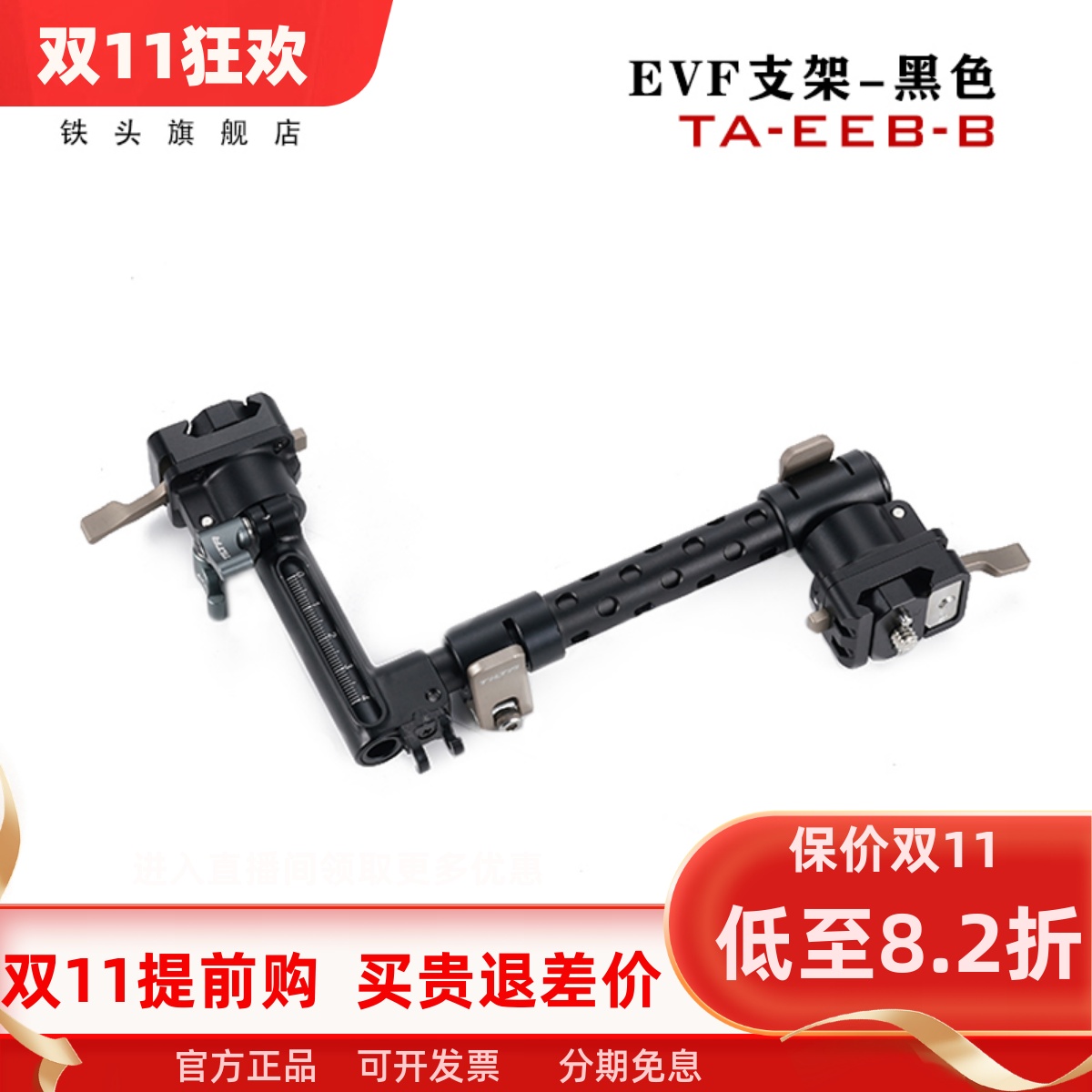360°旋转灵活取景拓展丰富