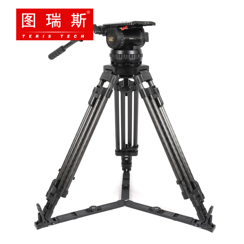 TERIS/图瑞斯TX-V25T PLUS液压云台三脚架套装单反相机三脚架云台