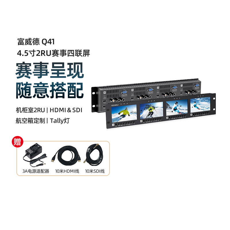 可开发票咨询有优惠包邮