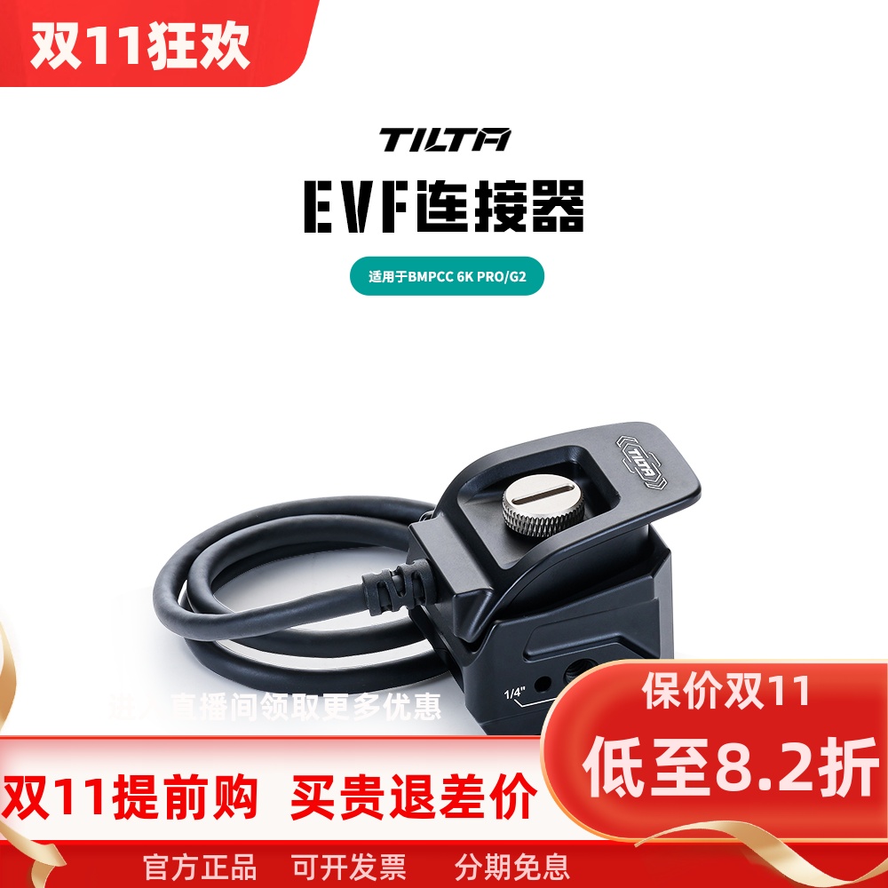 全国包邮原装正品假一赔十