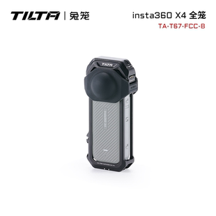 TILTA铁头兔笼insta 360 x4拓展框运动相机金属防护壳镜头保护全