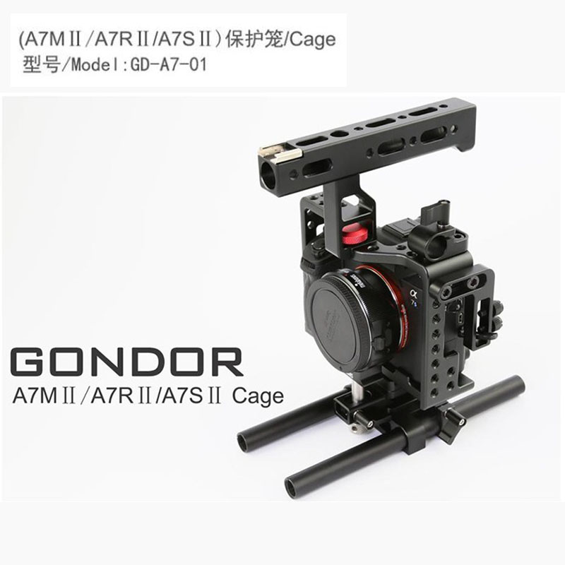 GONDOR赞邦索尼A7S2/A7R2/A7M2/A7R3/A9兔笼套件SONY A7摄像套件-封面