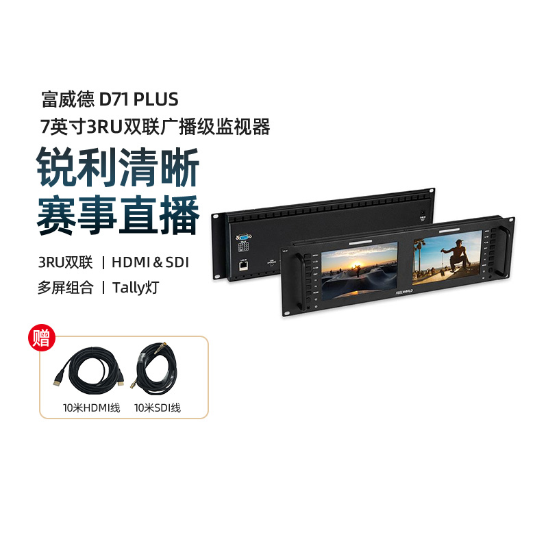 可开发票咨询有优惠包邮