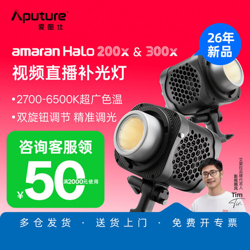 可开发票咨询优惠全国包邮