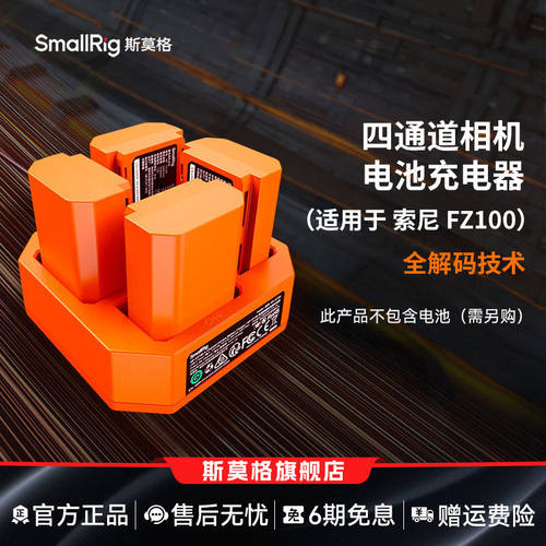 可开发票咨询优惠全国包邮