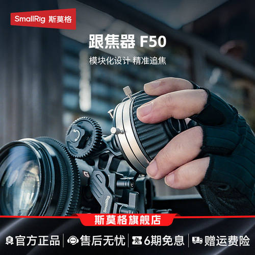 可开发票咨询优惠全国包邮