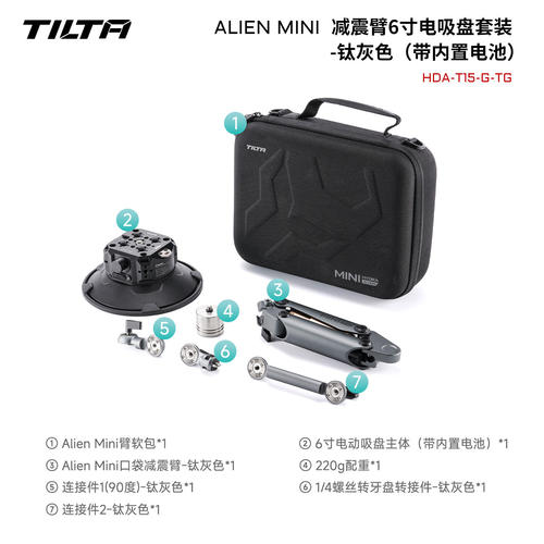 可开发票咨询优惠全国包邮