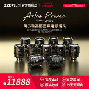 可开发票顺丰包邮咨询优惠