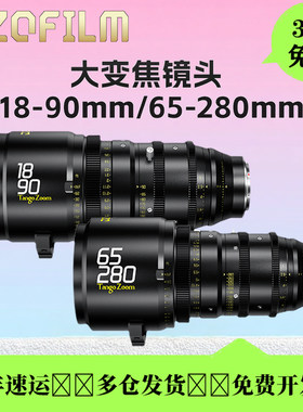 东正TangozoomS35变焦电影镜头