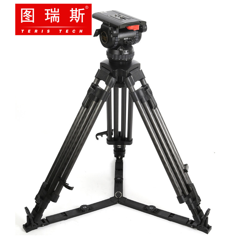 TERIS/图瑞斯TX-V20T PLUS液压云台&三脚架套装单反相机支撑架