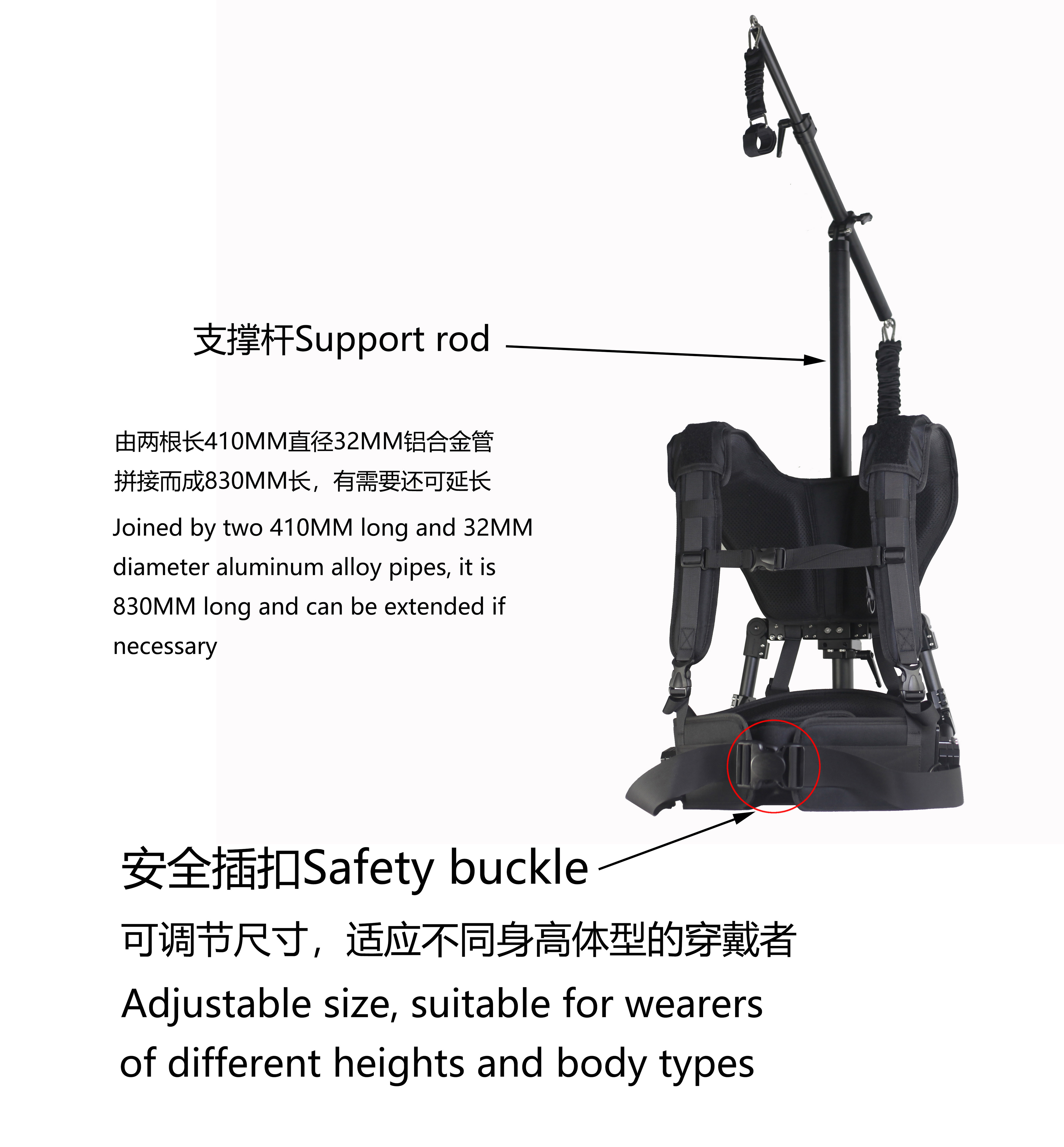 HONGTOO红图斯坦尼康稳定器单杆省力背心 云台吊杆摄影易事背凤头