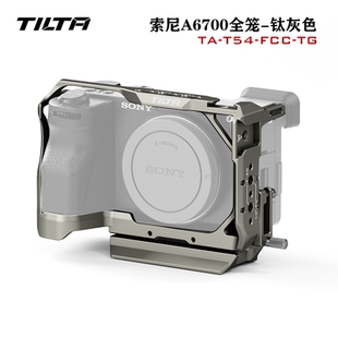 TILTA铁头兔笼A6700全笼适用索尼相机摄影拍摄直播拓展保护框配件