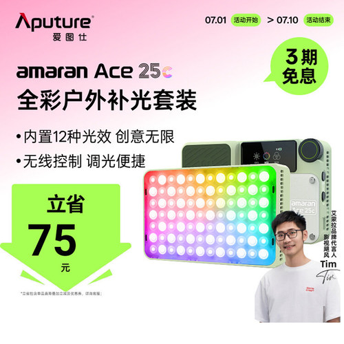 可开发票咨询优惠全国包邮
