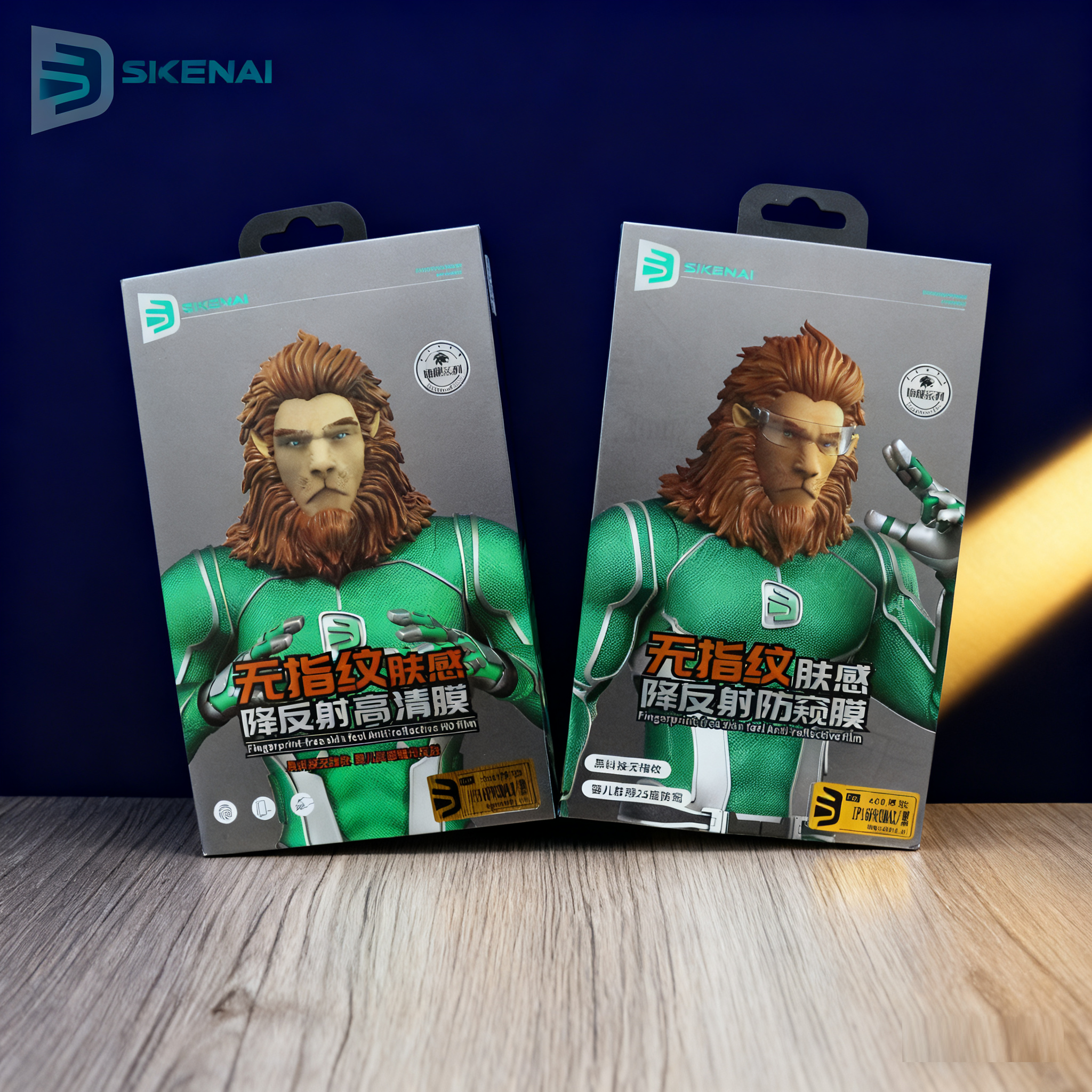 思科耐17苹果无指纹iphone16肤感15promax降反射14plus高清13防窥膜17Air钢化膜,3C数码配件,手机贴膜,淘宝优惠券,粉丝福利购,淘宝优惠卷