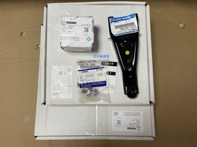 长安马自达M3CX-30CX-5 原厂离合器压板片分离轴承球销离合器总泵
