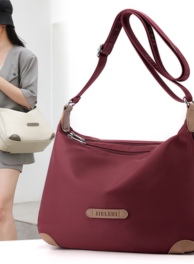 简约百搭大容量女包牛津布包时尚休闲防泼水斜挎包轻便包包单肩包