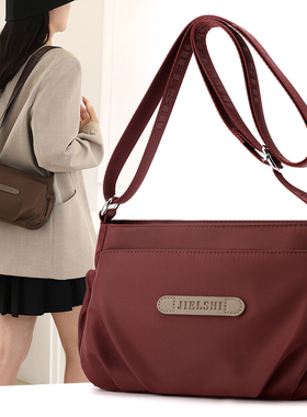 时尚百搭斜挎包防泼水牛津布包中年妈妈包小包轻便休闲单肩包女包