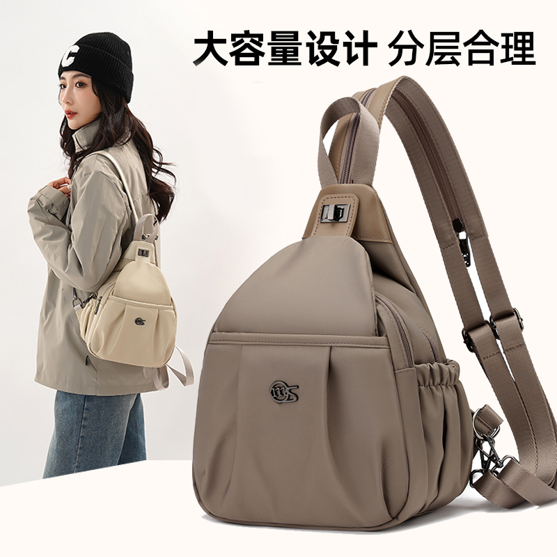 新款两用包高级感双肩包女士胸包牛津布斜挎背包女包妈妈包901