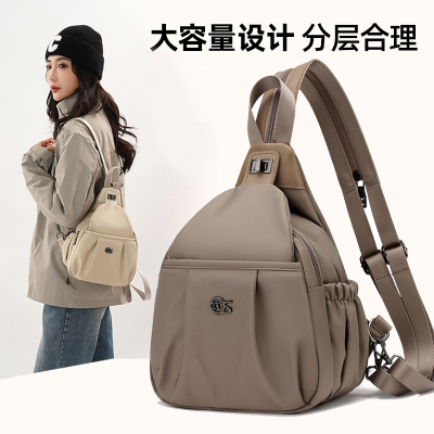 新款两用包高级感双肩包女士胸包牛津布斜挎背包女包妈妈包901