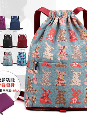 牛津布束口袋双肩包新款印花大容量可折叠抽绳男女简易防水妈妈包
