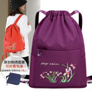 束口袋双肩包抽绳背包绣线布包折叠旅行包 休闲包包时尚 粉丝专享