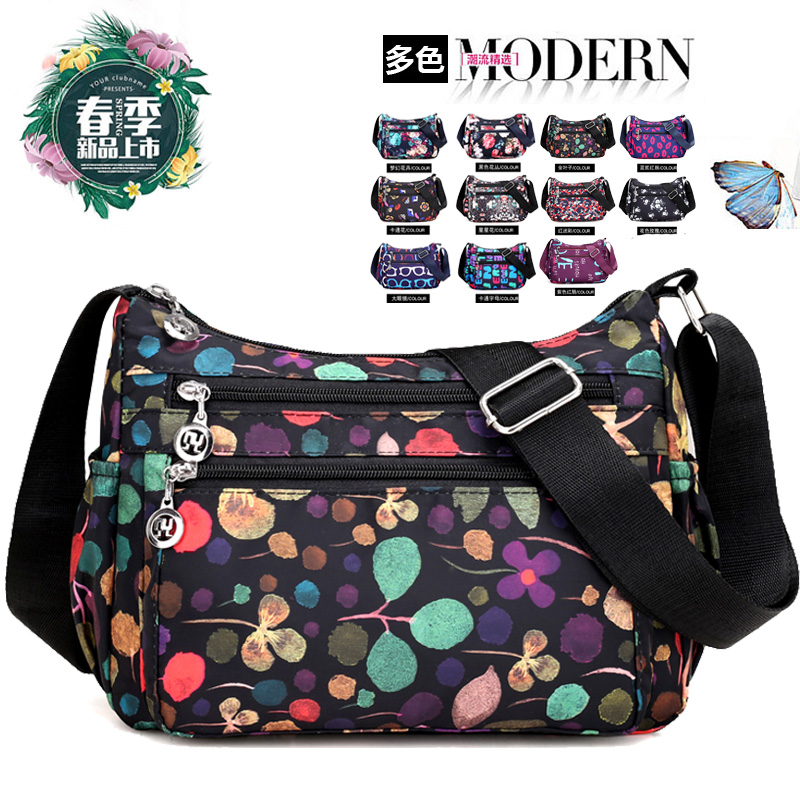 2024新款女包中年牛津布斜挎包