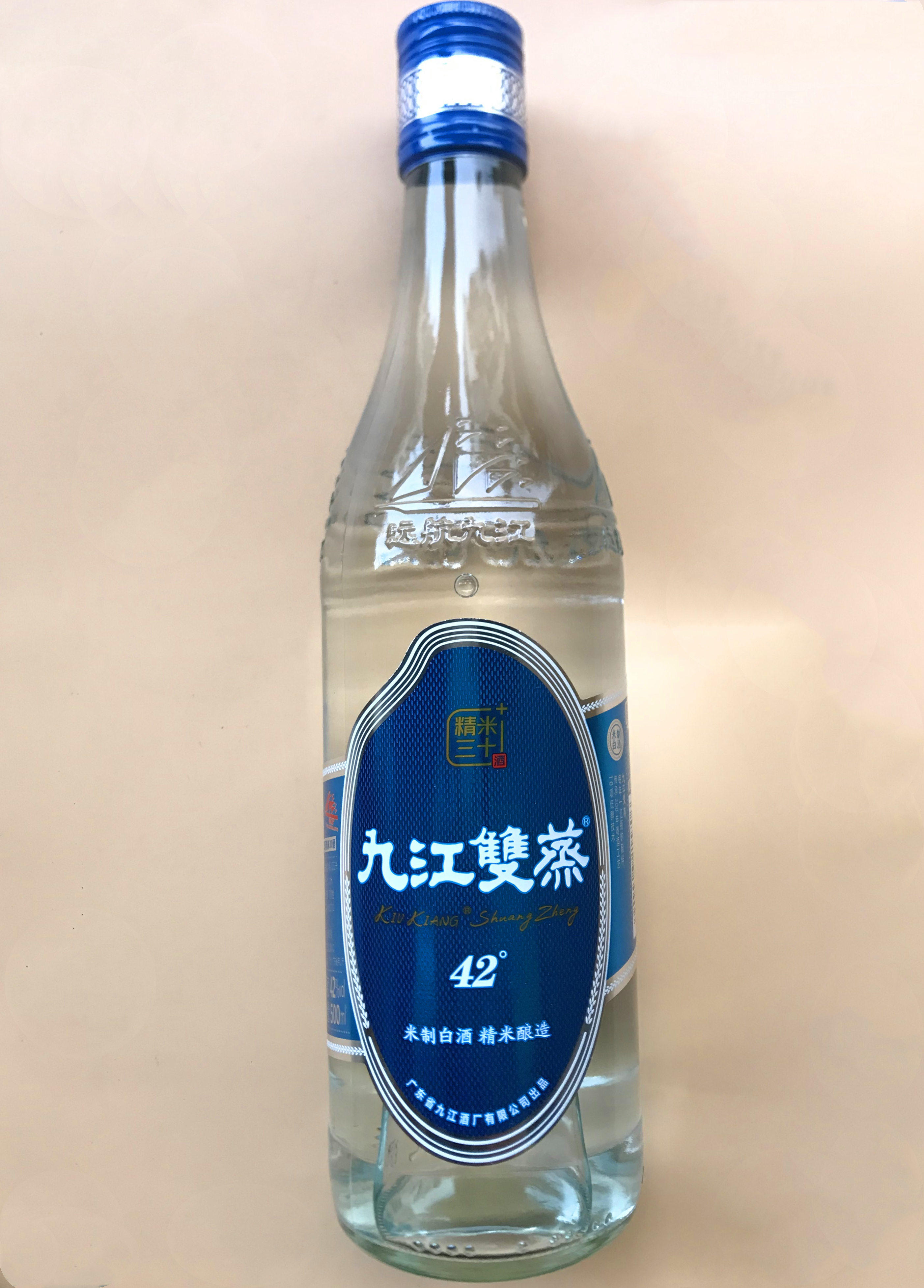 1瓶包邮500ml九江双蒸精米三十 东北珍珠米制匠心酿造白酒42°vol