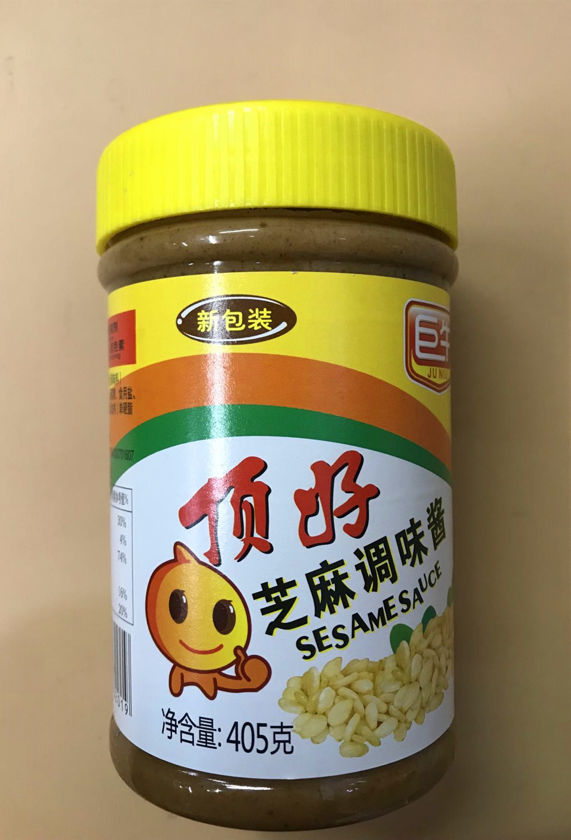 标价是2瓶包邮405G巨牛顶好芝麻酱幼滑装蘸饺子拌面条火锅鸭煲