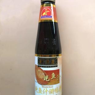 1瓶包邮500G祥兴隆鲍鱼汁＞6%烹海鲜贝壳肉菇拌粉面香港公司经销