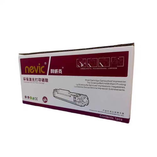 利威克202硒鼓适用惠普m281fdw硒鼓hp m254dw m254nw m281fdn墨粉