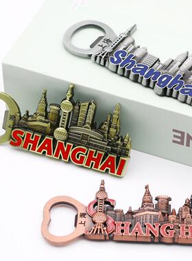 美国西雅图创意开瓶器冰箱贴