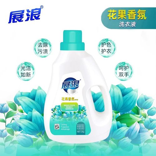 展浪花果香氛洗衣液无磷低泡中性