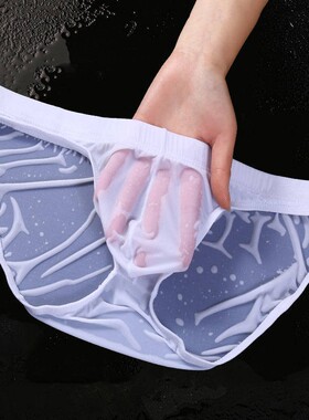 纯色低腰男士三角裤高档男生夏季速干透气性感半透明亲肤大码红色