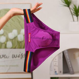 男士纯棉低腰三角运动内裤高弹亲肤性感剪裁透气速干运动无负担