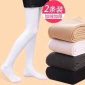 白色加绒加厚薄绒春秋冬款 季 跳舞连裤 女童打底裤 袜儿童舞蹈裤 袜子