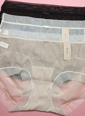 小兰裙L031点点纱超细纤维纯色中腰内裤女蕾丝无痕包臀透气夏薄