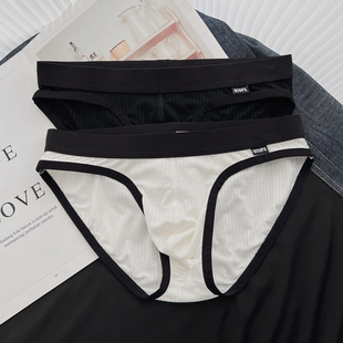 2条装男士三角内裤莫代尔面料薄款低腰舒适性感纯色柔软简约包邮