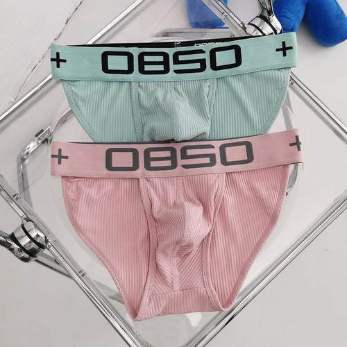 2条装男士高叉三角螺纹棉质内裤