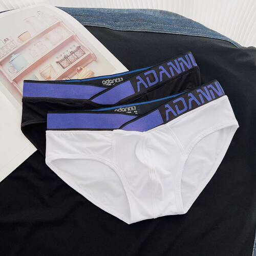 男士内裤三角裤V型腰莫代尔包邮