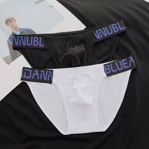 男士三角内裤莫代尔薄款柔软舒适