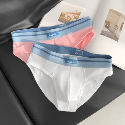 男士三角内裤中低腰螺纹棉抑菌