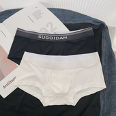 男士 头 内裤 2条装 平角裤 莫代尔低腰性感U凸柔软纯色男生四角裤 包邮