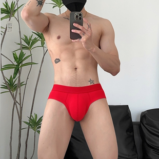 包邮 2条装 低腰螺纹棉舒适透气潮流大红色礼物 本命年红色内裤 男士