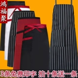 Фартук, мужская длинная модная юбка для работы, делается под заказ