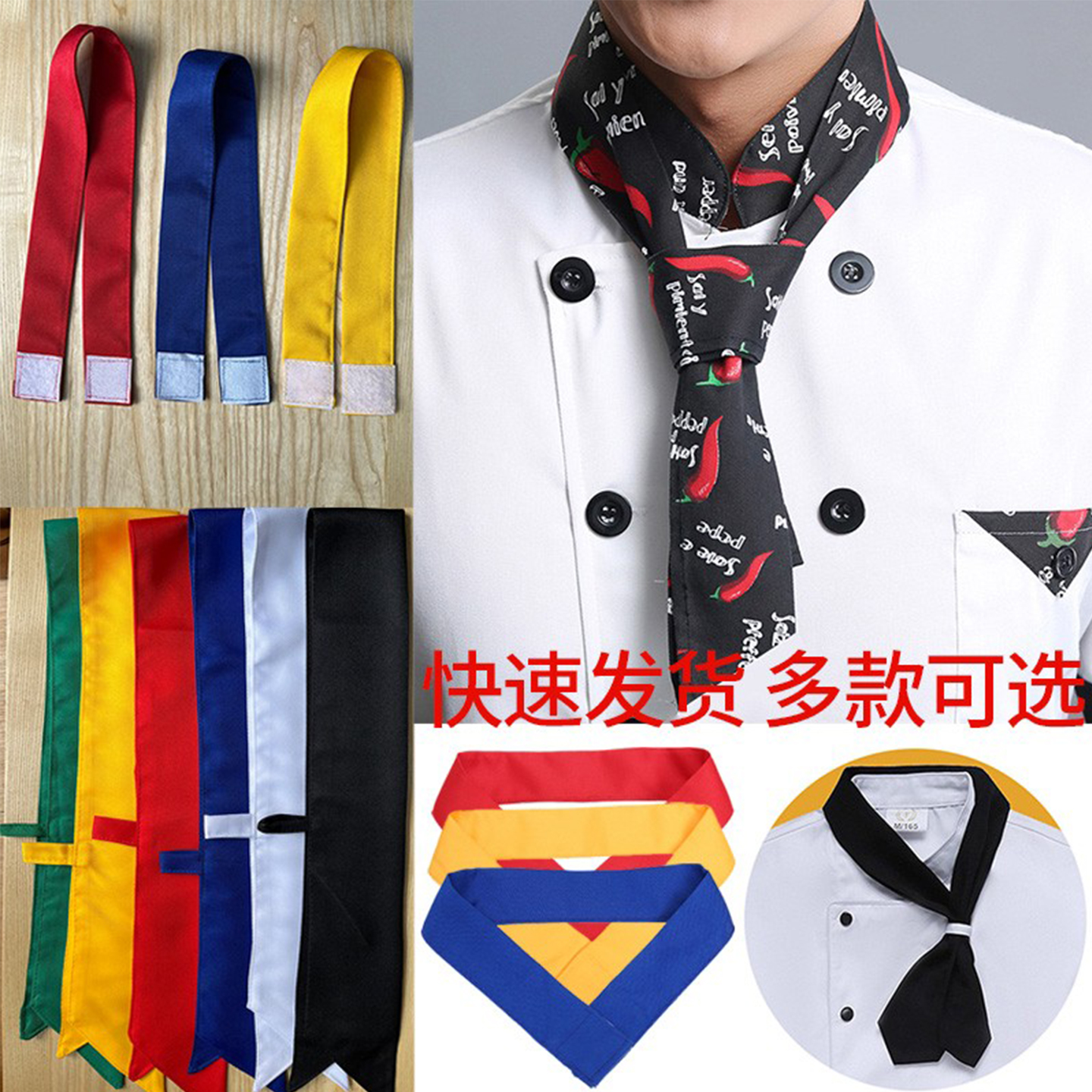 韩版四季条纹时尚男女通款领巾