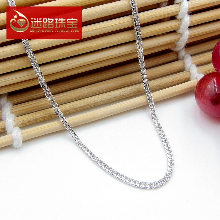 迷路珠宝pt950铂金白金肖邦项链女款百搭长款短款锁骨链生日礼物