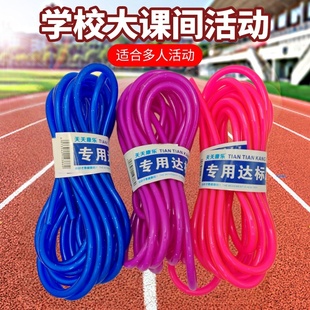 无手柄3米5米7 10米特粗学生长跳绳多人团体长跳绳柔软耐磨集体绳