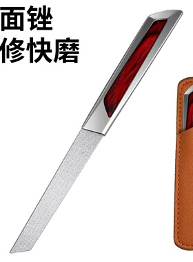 粗面双面锉精修快磨厚硬指甲可用