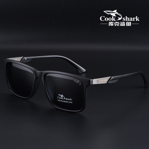 墨镜男士日夜两用变色眼睛太阳镜