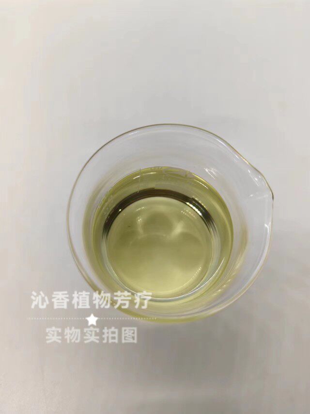 特级牡丹籽油  初榨 芳疗基础基底精油